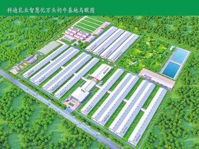 龙8-long8(国际)唯一官方网站