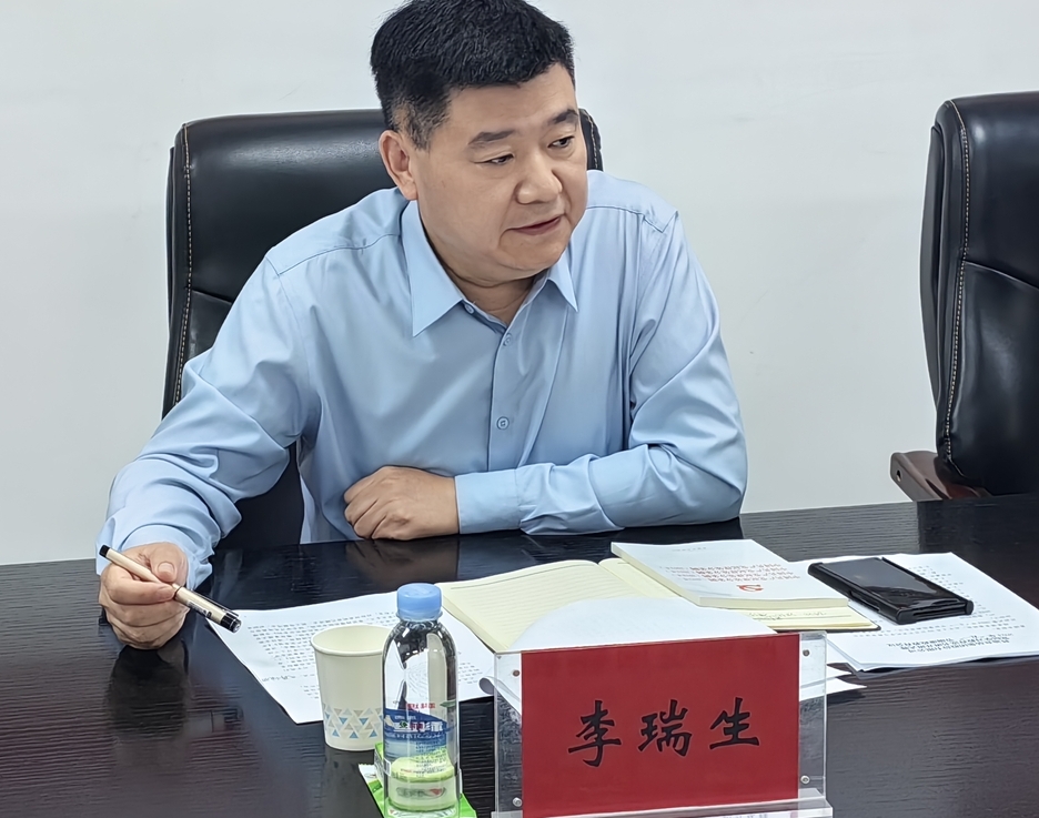 龙8-long8(国际)唯一官方网站