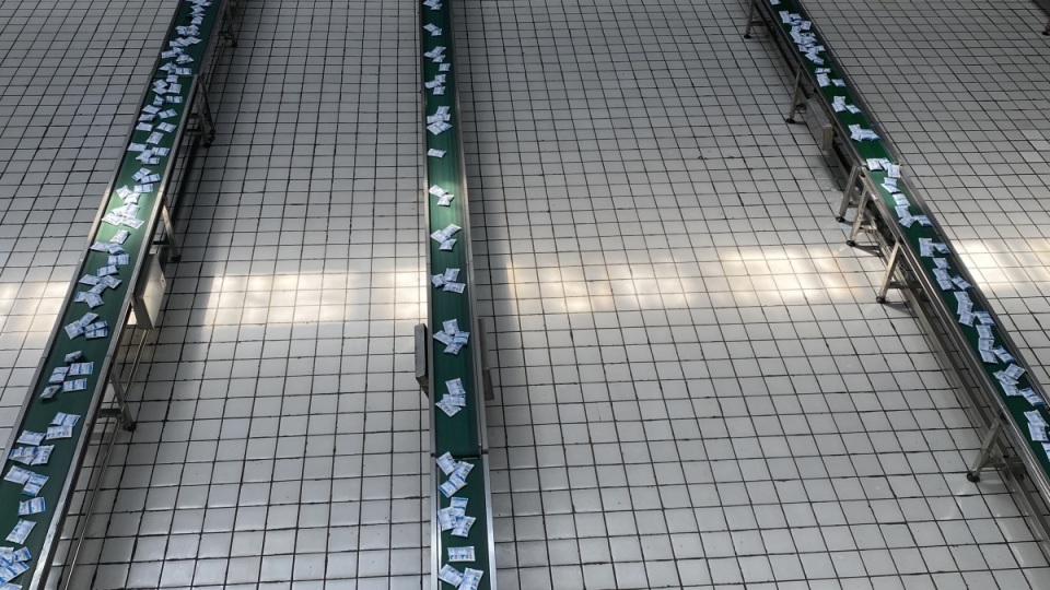 龙8-long8(国际)唯一官方网站