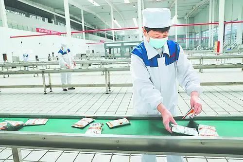 龙8-long8(国际)唯一官方网站